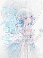 吕总 张津瑜
